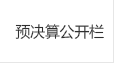 未標題-1_06.png